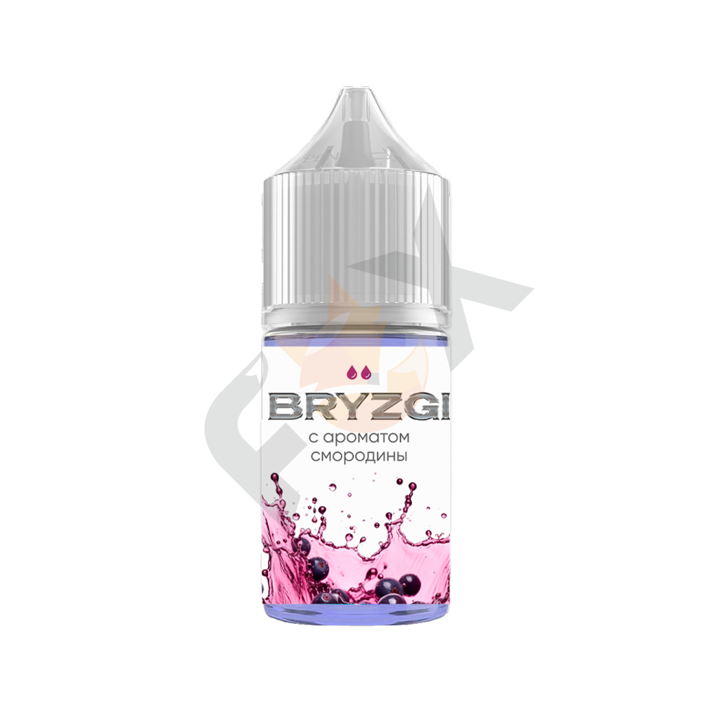 Bryzgi - Смородина 20 мг