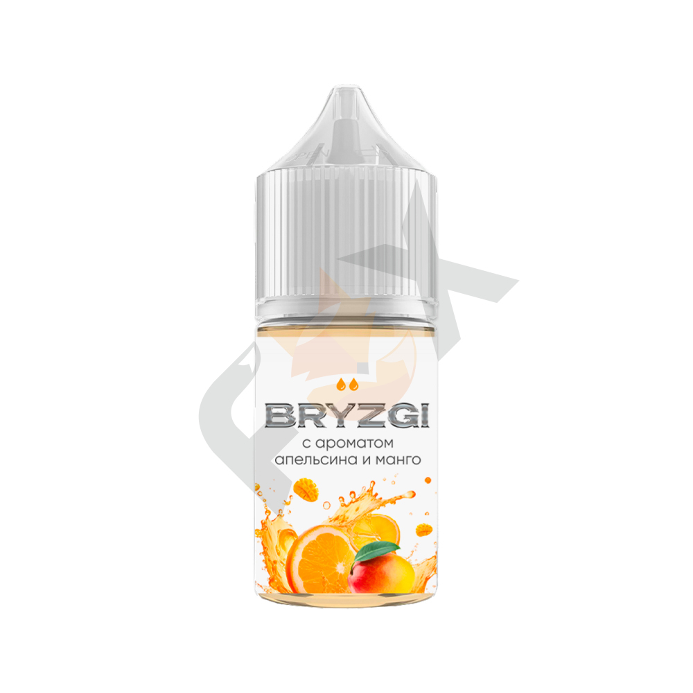 Bryzgi - Холодный Апельсиновый Манго 20 мг