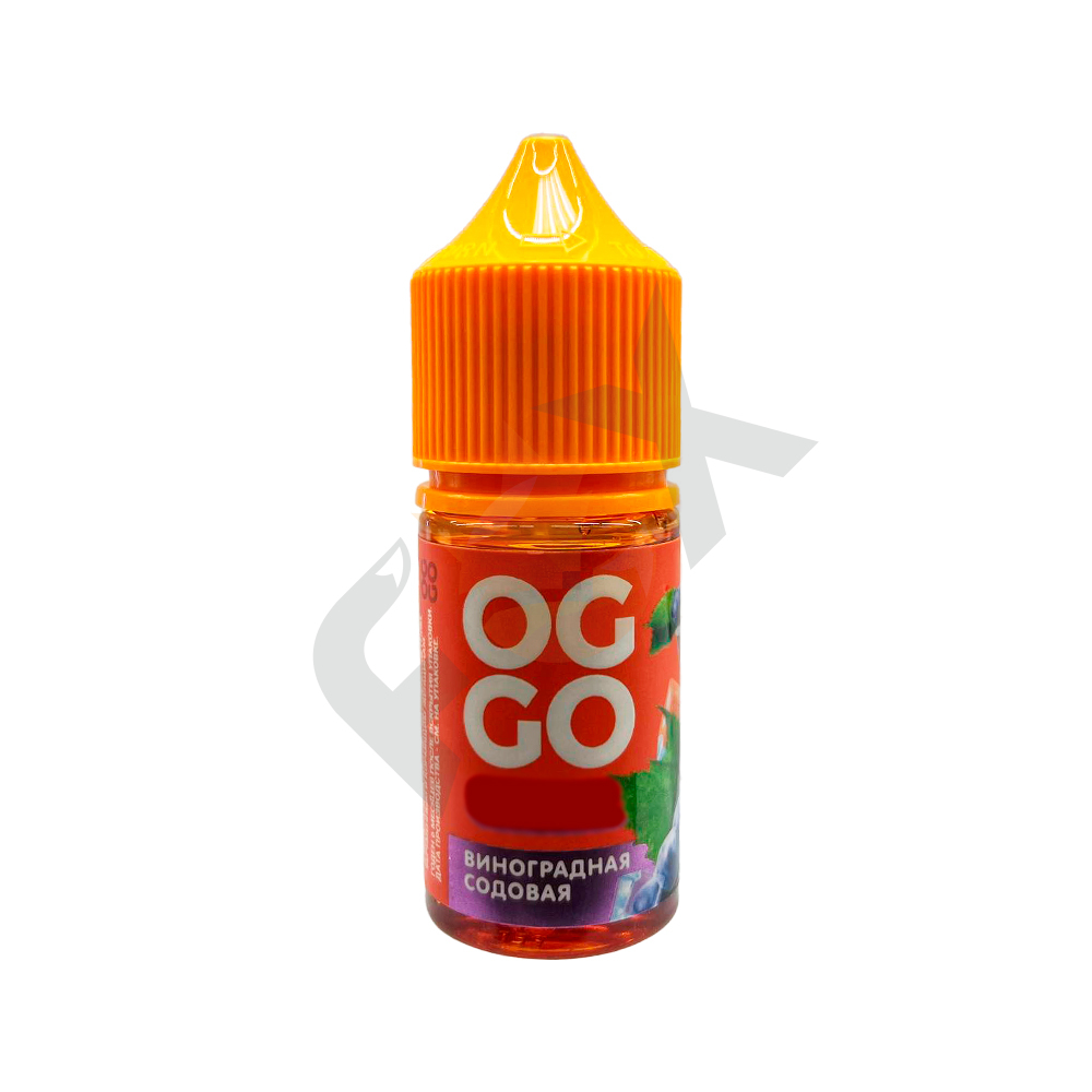Oggo Reels - Виноградная Содовая 20 мг