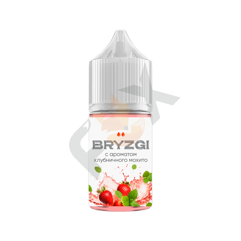 Bryzgi - Освежающий Клубничный Мохито 20 мг
