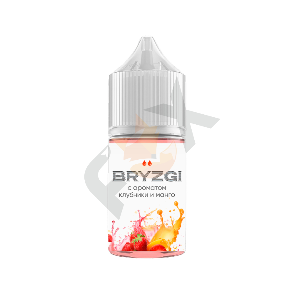 Bryzgi - Освежающие Манго С Клубникой 20 Hard