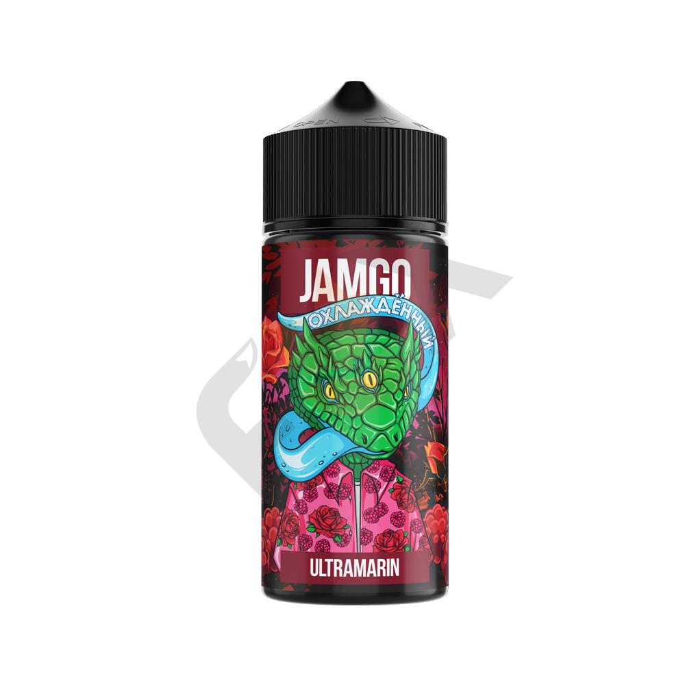 Jamgo - Ultramarin 3 мг