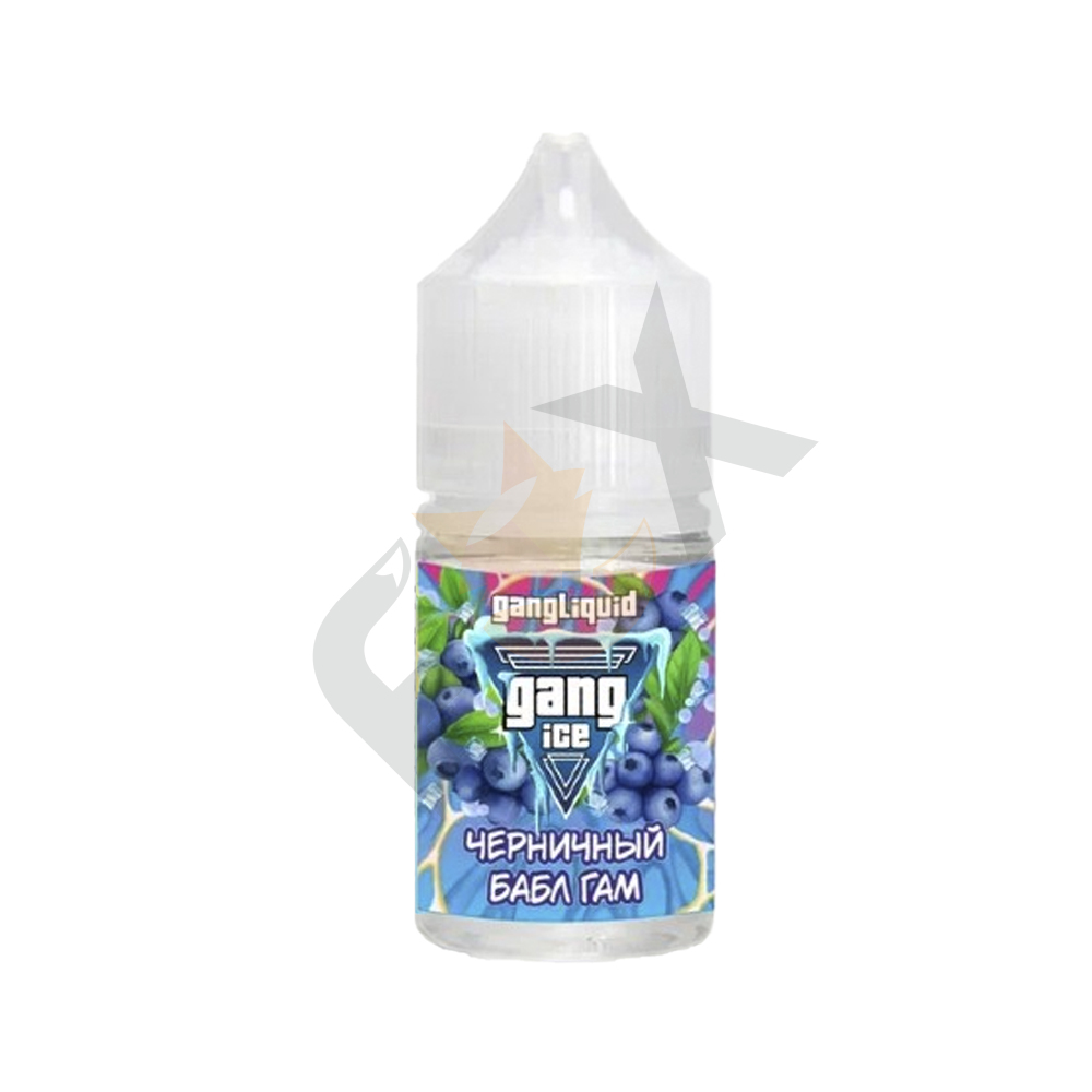 Gang Ice - Черничный Бабл Гам 20 мг