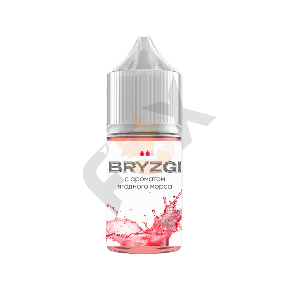 Bryzgi - Ягодный Морс 20 мг